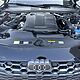 AUDI A6-LIMOUSINE