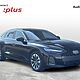 AUDI A6-LIMOUSINE