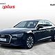AUDI A6-LIMOUSINE