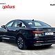 AUDI A6-LIMOUSINE