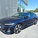 AUDI A5-AVANT Avant TFSI Quattro 150 kW S Tronic