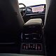 AUDI A6-LIMOUSINE