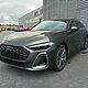 AUDI A5-AVANT